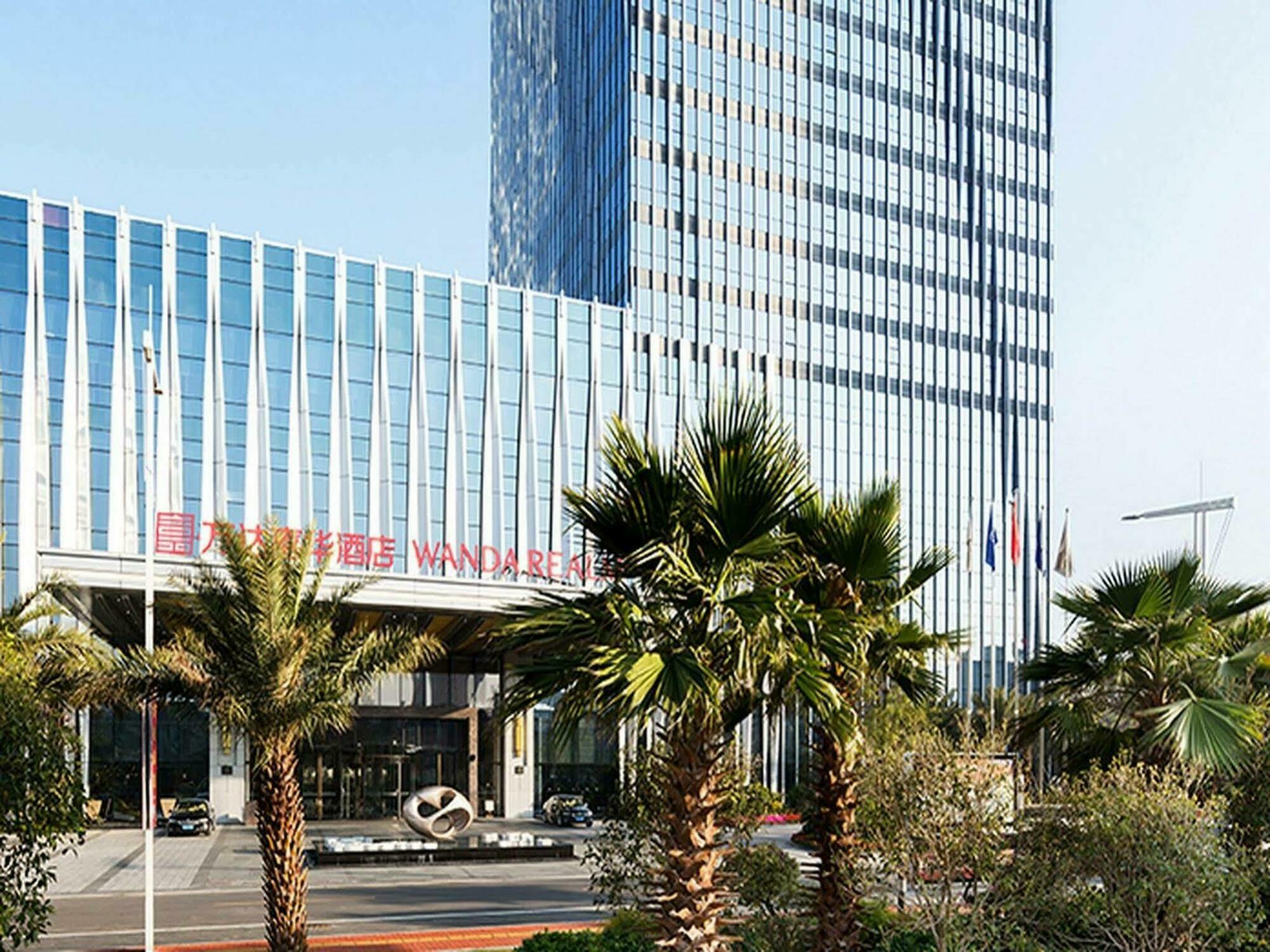 Wanda Realm Jiangmen Ξενοδοχείο Εξωτερικό φωτογραφία